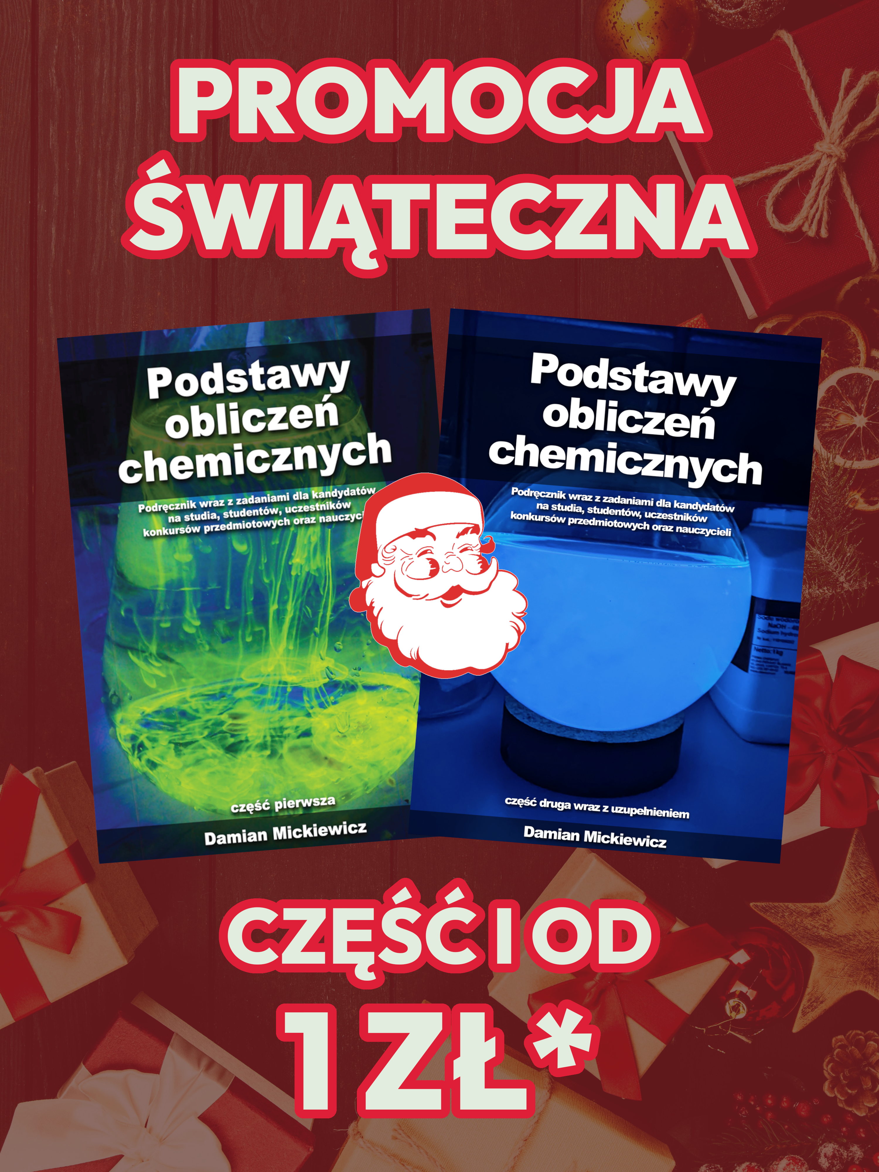 Promocja swiateczna1